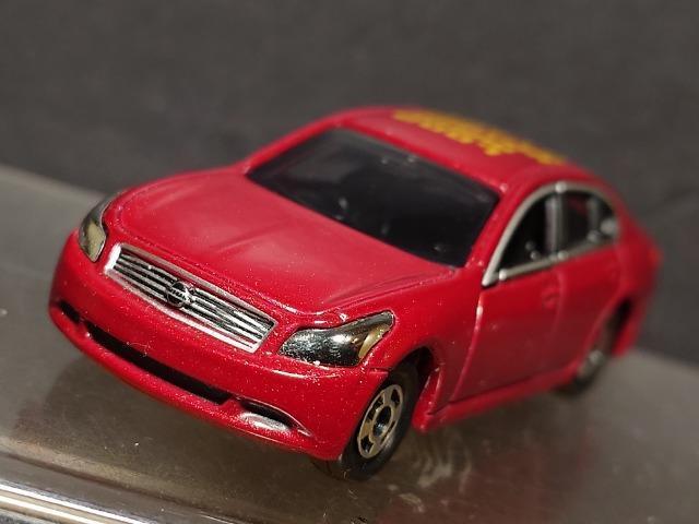 SO񓌋[^[V[QOOVJËLOg~JPO YXJCC  zr[ 