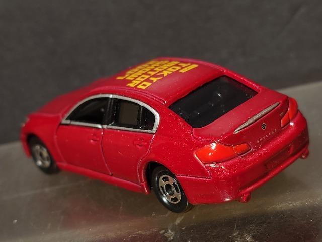 SO񓌋[^[V[QOOVJËLOg~JPO YXJCC  zr[ 