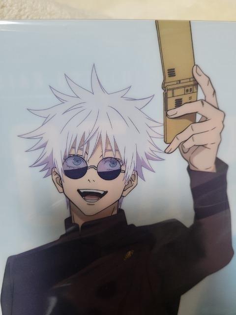 呪術廻戦 五条悟 懐玉・玉折 クリアファイル クリアマルチケース < アニメ/コミック/キャラクター 呪術廻戦 五条悟 懐玉・玉折 クリアファイル クリアマルチケース < アニメ/コミック/キャラクターの