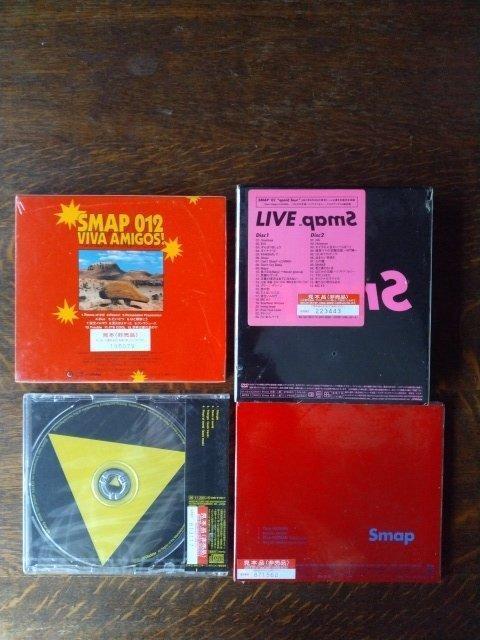 SMAP希少DVD+CDセット+おまけ付き < タレントグッズ SMAP希少DVD+CDセット+おまけ付き < タレントグッズの