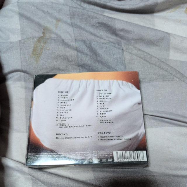 GR8EST < CD/DVD/ビデオ GR8EST < CD/DVD/ビデオの