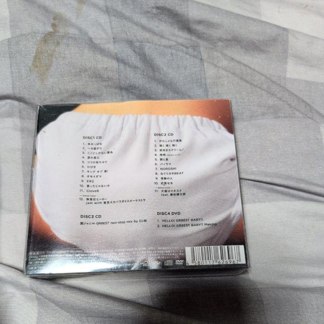 GR8EST < CD/DVD/ビデオ GR8EST < CD/DVD/ビデオの