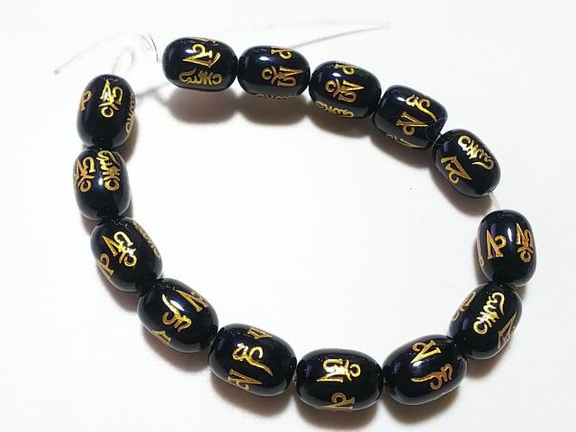天然石★オニキス 六字真言(金彫り)ライス 半連 < 女性アクセサリー/時計 天然石★オニキス 六字真言(金彫り)ライス 半連 < 女性アクセサリー/時計の