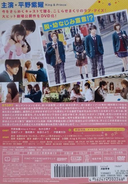 ����DVD�@������ԁB �� CD/DVD/�r�f�I�� 