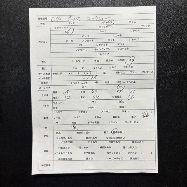 本間ゴルフ ホンマゴルフ HONMA Golf ホンマ トップス ウエア < レジャー/スポーツ 本間ゴルフ ホンマゴルフ HONMA Golf ホンマ トップス ウエア < レジャー/スポーツの