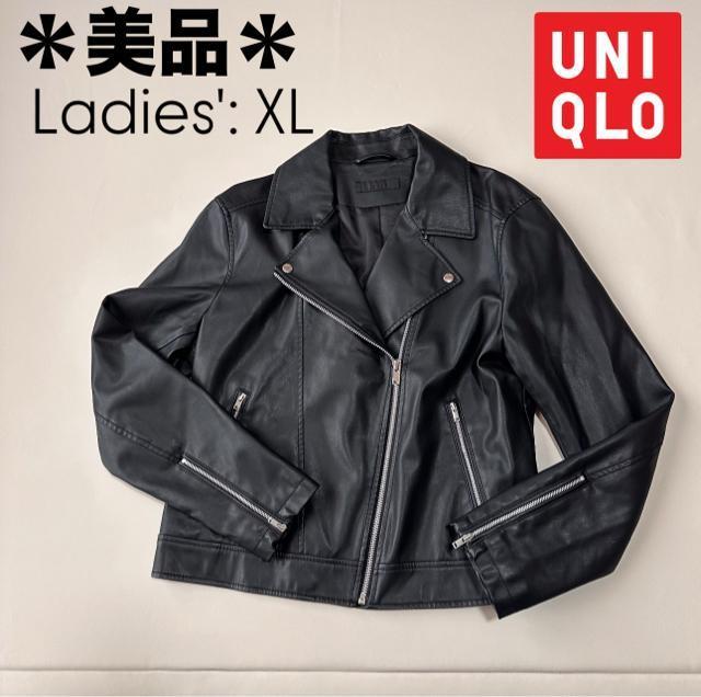 �����i�y���j�N���z���f�B�[�X �t�F�C�N���U�[ ���C�_�[�X�W���P�b�g XL  �� �����t�@�b�V������ 