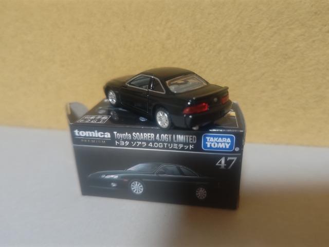 トミカプレミアム トヨタ ソアラ メタリックグリーン < ホビー トミカプレミアム トヨタ ソアラ メタリックグリーン < ホビーの
