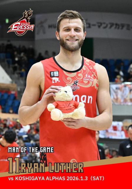 #11 ���C�A���E���[�T�[�I�� �}���I�u�U�Q�[�� �e�f�B�x�A 2026/1/3 �z�J�A���t�@�[�Y��i����i�E���M�T�C������j  �� ���W���[/�X�|�[�c�� 