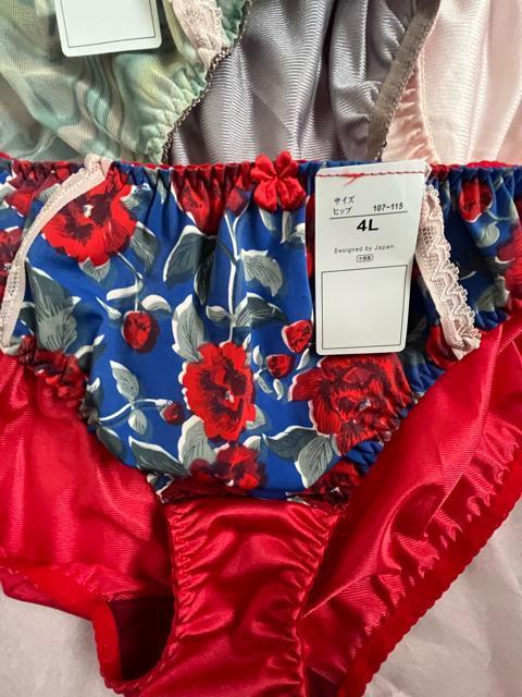 4L�T�C�Y�I5���Z�b�g�I����c���c���f�ށI�V�t�H���g���I����I���M�i�i�I�F�Ƃ�ǂ�I�G���K���g�I�V���[�c�INo.�� �� �����t�@�b�V������ 