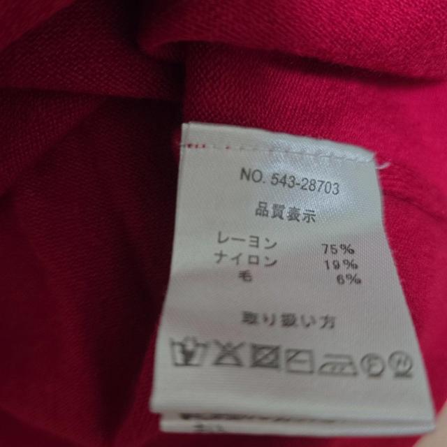 Twenty Three �g�D�G���e�B�X���[ �j�b�g �~�� �� 729 �� �����t�@�b�V������ 