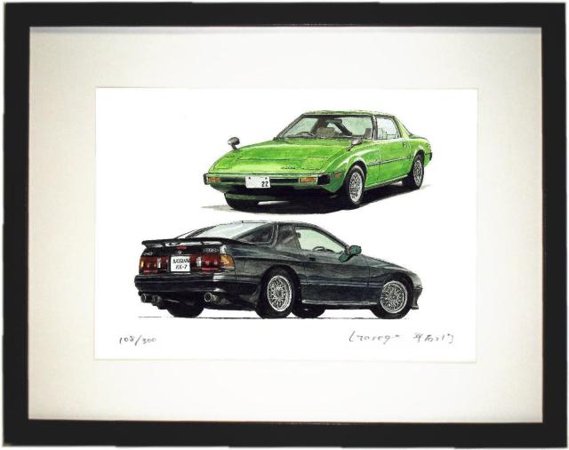 NC-314 マツダ サバンナRX-7限定版画サイン額装作家平右ヱ門 < 自動車/バイク NC-314 マツダ サバンナRX-7限定版画サイン額装作家平右ヱ門 < 自動車/バイク