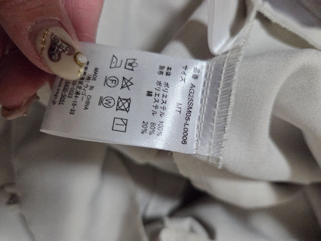 ANGIE�I�[�o�[�I�[�� �� �����t�@�b�V������ 