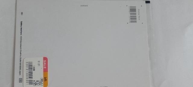 �|�X�g�J�[�h �� �@(�V�i) �� �C���e���A/���C�t�� 