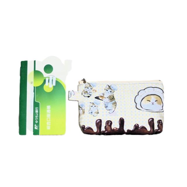 �y�P�T�p���z�����ӂ���ǁ�mofusand ���p��������p���E�l���t�@�X�i�[�|�[�` �� �����t�@�b�V������ 