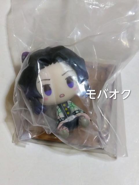 �Ӓ����̂ԁE���傱�̂����E�t�B�M���A�E��Ԃ��� �S�ł̐n�`�o�̋w�`�EF��  �� �A�j��/�R�~�b�N/�L�����N�^�[�� 