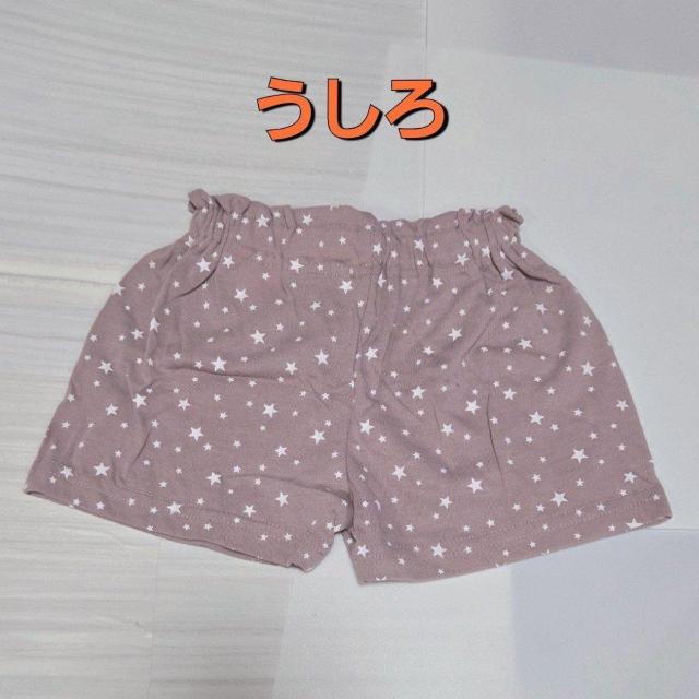 未使用 ピンクの星柄ショートパンツ サイズ80 送料無料 < キッズ/ベビー 未使用 ピンクの星柄ショートパンツ サイズ80 送料無料 < キッズ/ベビーの