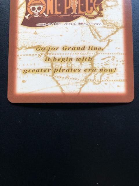 2001バンダイワンピースCARDDASS HYPER BATLLEカ−ド/S-100・ミス・オ−ルサンデ−謎の最高司令官(ホロ) < アニメ/コミック/キャラクター 2001バンダイワンピースCARDDASS HYPER BATLLEカ−ド/S-100・ミス・オ−ルサンデ−謎の最高司令官(ホロ) < アニメ/コミック/キャラクターの