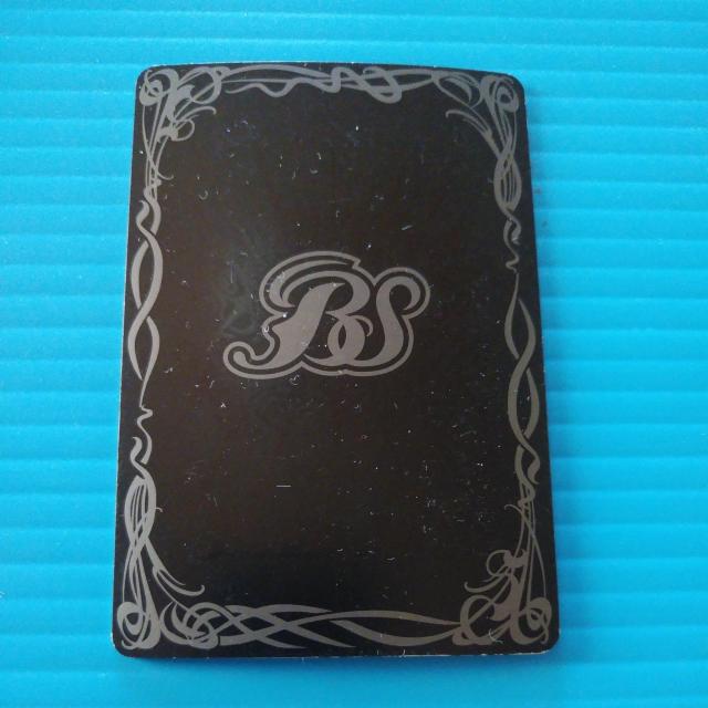 �������������z�@�K�[�l�b�g�h���S���@23 �� �g���[�f�B���O�J�[�h�� 