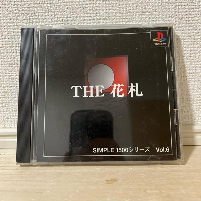 『THE 花札』 プレイステーション PS1 < ゲーム本体/ソフト 『THE 花札』 プレイステーション PS1 < ゲーム本体/ソフトの
