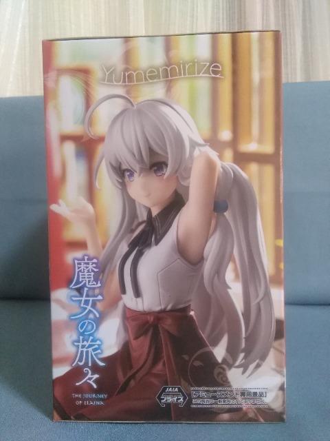 �����̗��X�@Yumemirize�@�C���C�i