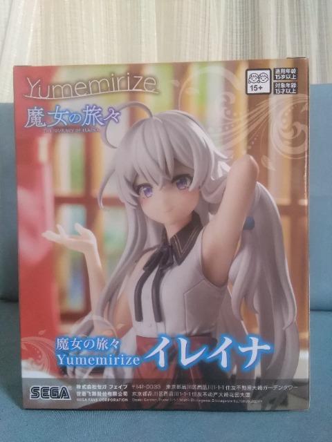 �����̗��X�@Yumemirize�@�C���C�i