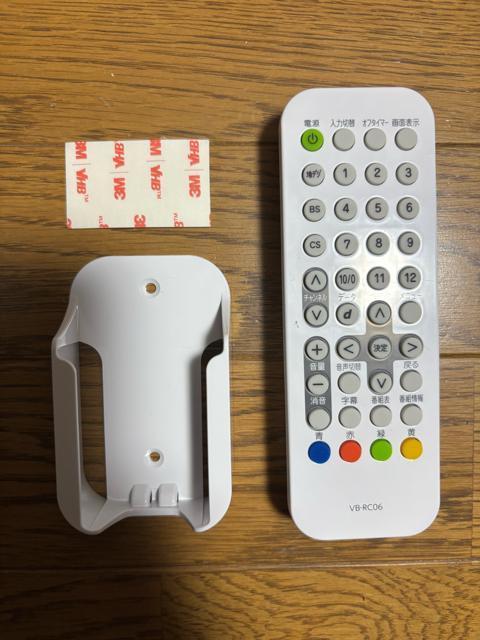 送料無料】TWINBIRD ツインバード 浴室テレビ用 リモコン VB-RC06 新古