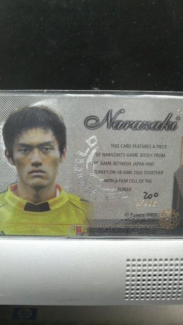 Futera 2005 楢崎正剛 ジャージカード < トレーディングカード  Futera 2005 楢崎正剛 ジャージカード < トレーディングカードの
