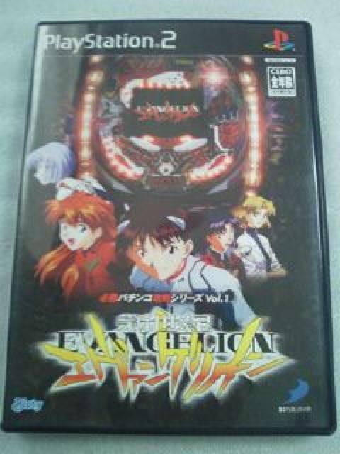 SONY \j[ PS2 Q[ \tg p`R CR VI G@QI   Q[{/\tg 