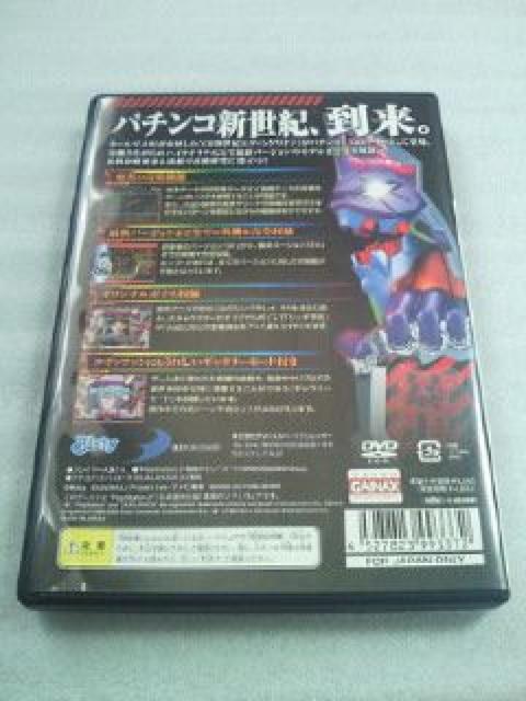 SONY \j[ PS2 Q[ \tg p`R CR VI G@QI  Q[{/\tg 