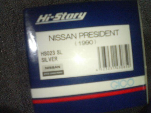 �n�C�X�g�[���[  �v���W�f���gV 1990           �V���o�[ �� �z�r�[�� 