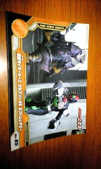 gJʃC_[I[Yy^JSnJugVW~[z   g[fBOJ[h 