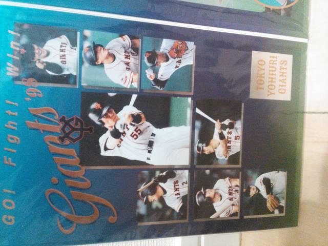 高橋由伸 1998年 テレホンカード < レジャー/スポーツ  高橋由伸 1998年 テレホンカード < レジャー/スポーツの