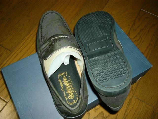 ViBALABUSHKAouVJAnXj[J[40Cԕ[t@[  jt@bV 