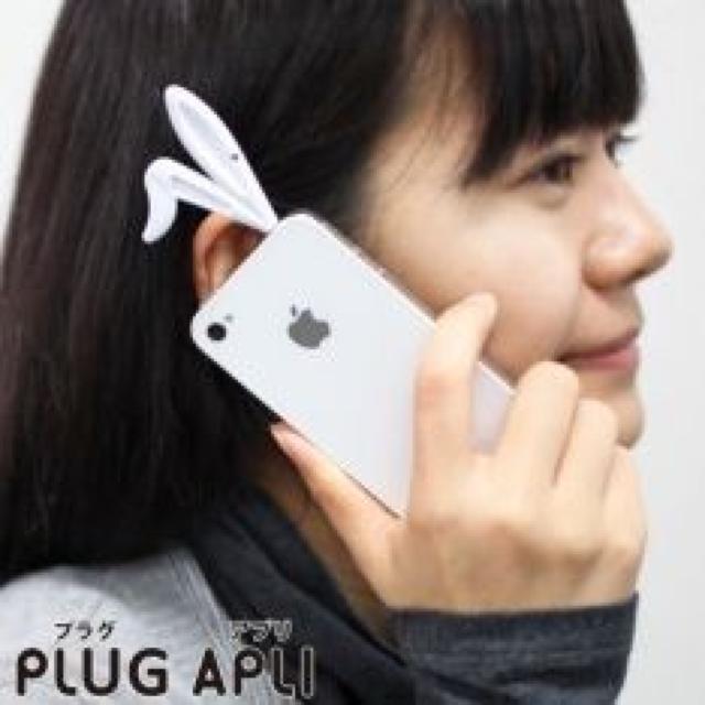 【うさぎの耳 ラビット】スマホ.音楽プレーヤーに♪イヤホンジャック < 家電/AV  【うさぎの耳 ラビット】スマホ.音楽プレーヤーに♪イヤホンジャック < 家電/AVの