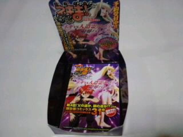 lM܁@񔄕i@@ono@܂@`N@@搶lM   zr[ 