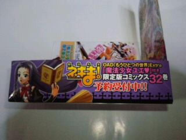 lM܁@񔄕i@@ono@܂@`N@@搶lM  zr[ 