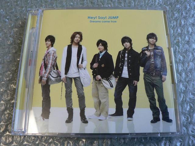 Hey!Say!JUMP『Dreams come true』初回限定盤【CD+DVD】他出品 < タレントグッズ  Hey!Say!JUMP『Dreams come true』初回限定盤【CD+DVD】他出品  < タレントグッズの