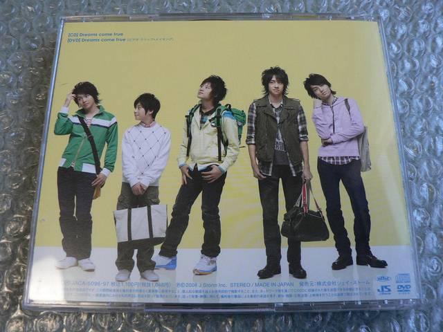 Hey!Say!JUMP『Dreams come true』初回限定盤【CD+DVD】他出品 < タレントグッズ  Hey!Say!JUMP『Dreams come true』初回限定盤【CD+DVD】他出品 < タレントグッズの