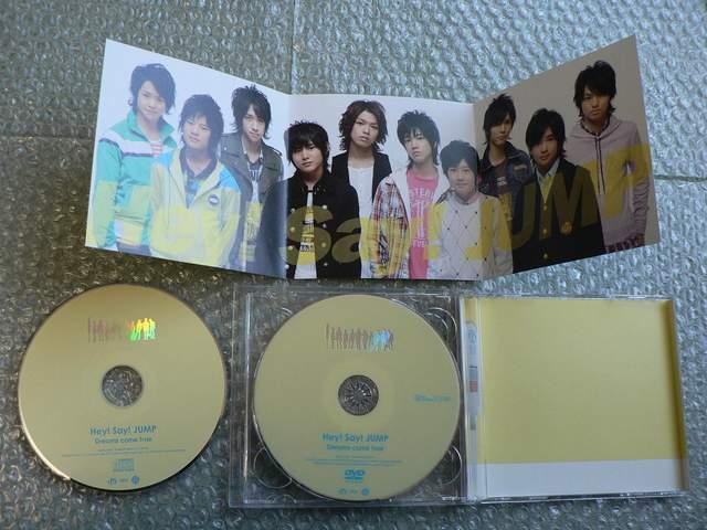 Hey!Say!JUMP『Dreams come true』初回限定盤【CD+DVD】他出品 < タレントグッズ  Hey!Say!JUMP『Dreams come true』初回限定盤【CD+DVD】他出品 < タレントグッズの