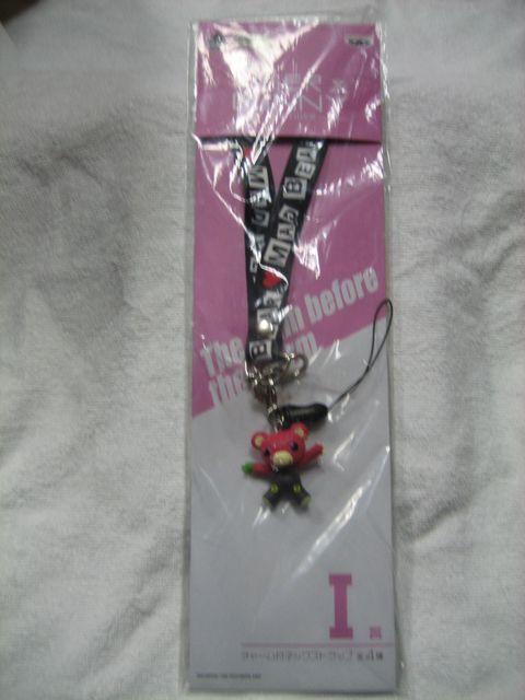 一番くじTIGER&BUNNY-side TIGER- I賞 チャーム付ネックストラップ < アニメ/コミック/キャラクター  一番くじTIGER&BUNNY-side TIGER- I賞 チャーム付ネックストラップ  < アニメ/コミック/キャラクターの