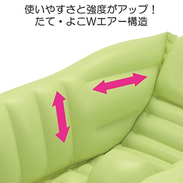 ふかふかベビーバス グリーン 新生児~3カ月頃まで < キッズ/ベビー ふかふかベビーバス グリーン 新生児~3カ月頃まで < キッズ/ベビーの