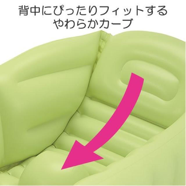 ふかふかベビーバス グリーン 新生児~3カ月頃まで < キッズ/ベビー ふかふかベビーバス グリーン 新生児~3カ月頃まで < キッズ/ベビーの