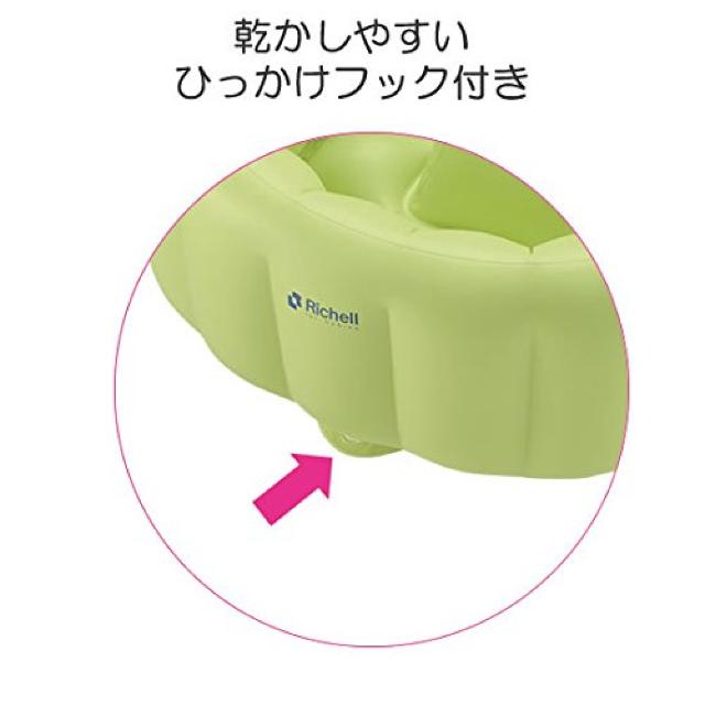 ふかふかベビーバス グリーン 新生児~3カ月頃まで < キッズ/ベビー ふかふかベビーバス グリーン 新生児~3カ月頃まで < キッズ/ベビーの