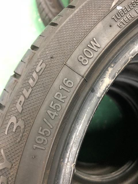 6081243)激安バリ溝TOYO国産タイヤ中古4本コンパクトカ-195/45R16送料無料 < 自動車/バイク 6081243)激安バリ溝TOYO国産タイヤ中古4本コンパクトカ-195/45R16送料無料 < 自動車/バイク
