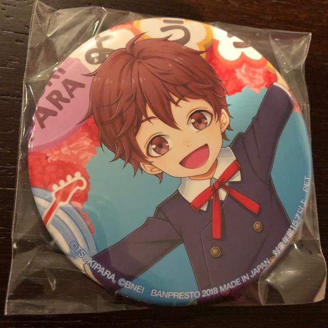 ツキパラ 七瀬望 ツキノパラダイス。 缶バッジ ツキパラ幼稚園 < アニメ/コミック/キャラクター  ツキパラ 七瀬望 ツキノパラダイス。 缶バッジ ツキパラ幼稚園  < アニメ/コミック/キャラクターの
