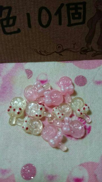 lCTCYȃLfB2F10   /RX/lC 