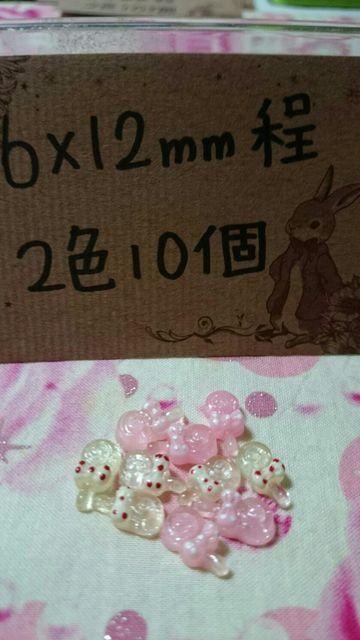 lCTCYȃLfB2F10  /RX/lC 