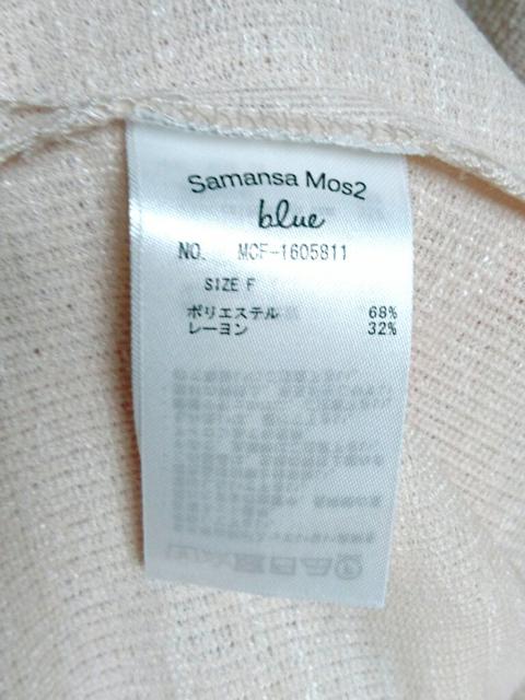  Vi T}TX jbg s[X sN SM2 H  t@bV 