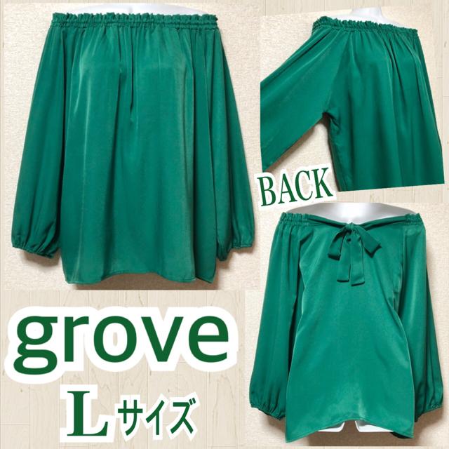 【新品/grove/L】BACKリボンオフショルカットソー < ブランド  【新品/grove/L】BACKリボンオフショルカットソー  < ブランドの
