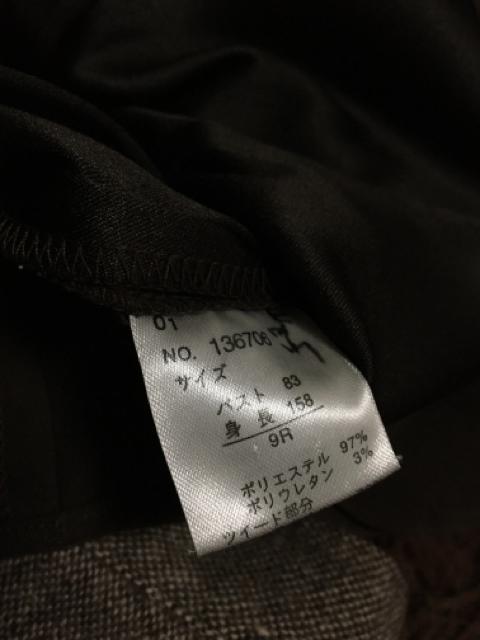 美品  長袖上下セットアップ < 女性ファッション  美品  長袖上下セットアップ < 女性ファッションの